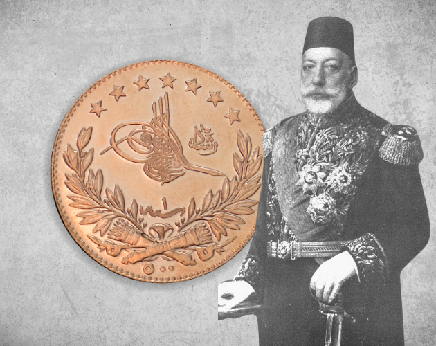 Reşat Altın Small