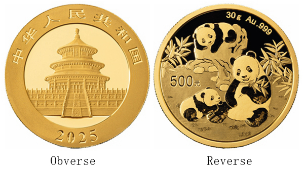Panda Coin Ön ve Arka Görseli