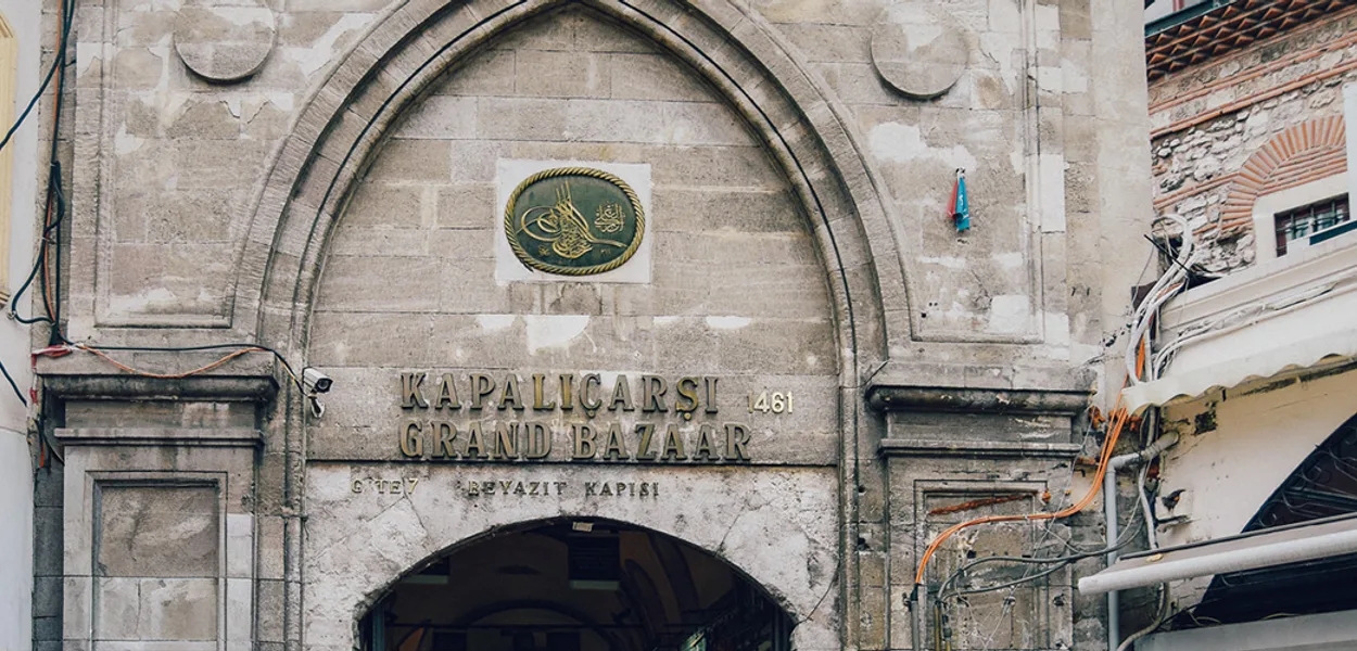 Kapalı Çarşı Tarihçesi