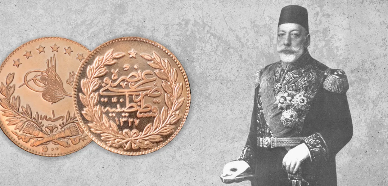 Reşat Altın Nedir?